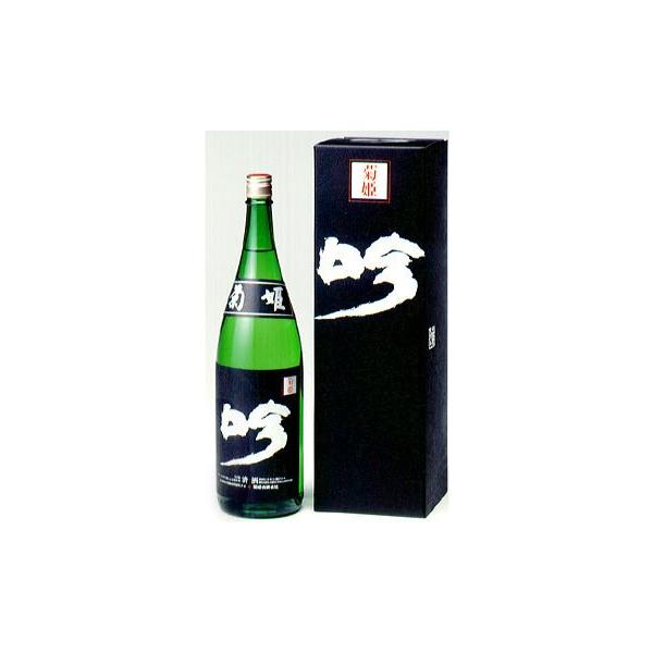 菊姫 黒吟720ml (化粧箱入)※常温便のみ