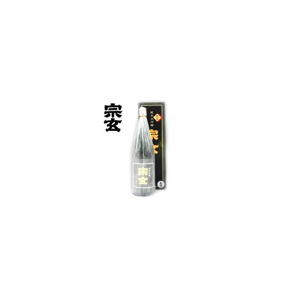 宗玄  純米大吟醸  無濾過生原酒  1800ml