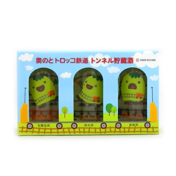 宗玄  隧道蔵カップ (上撰・純米酒・剣山) 180ml各1個・計3個 (のトロカートン) 【のとろ・ノトロ】※ご贈答対応不可