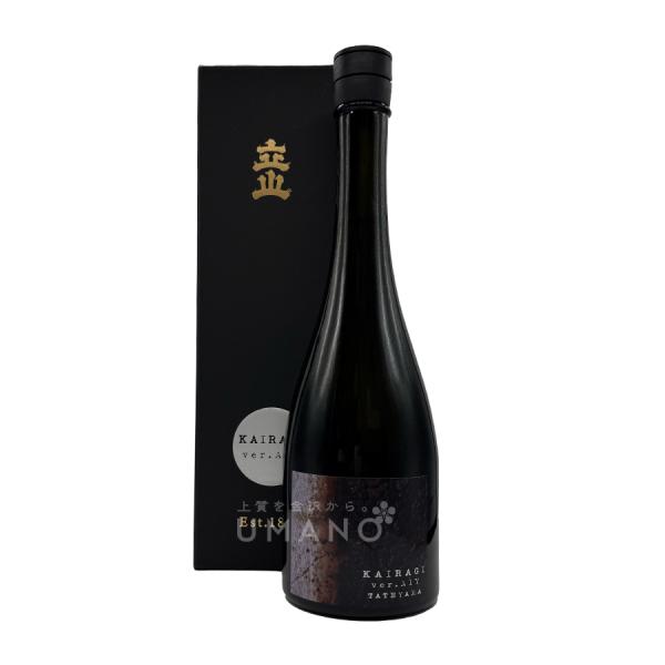 【2025年7月製造分】 立山 Kairagi 梅花皮 ver.AIY 720ml (化粧箱入)※冷蔵便でのお届けです