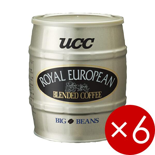 【6缶(1ケース)】 UCC 炭焼ロイヤルヨーロッパブレンド(缶) 豆700g ※冷蔵便不可 ※挽いてありません ※ヨーロピアンブレンド