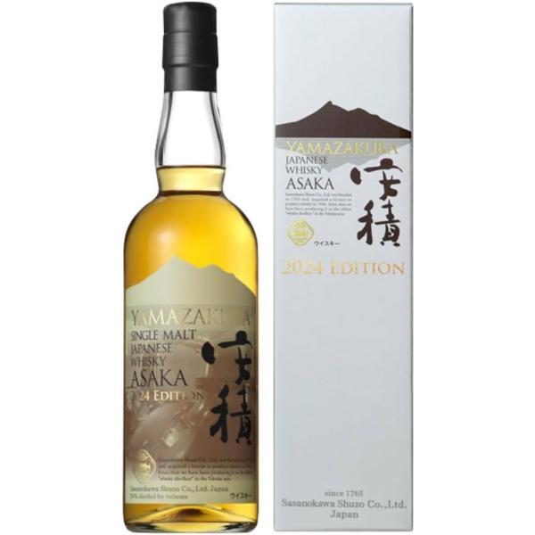 YAMAZAKURA  シングルモルト ジャパニーズウイスキー 安積 2024 EDITION 700ml/50% ※ご贈答対応不可