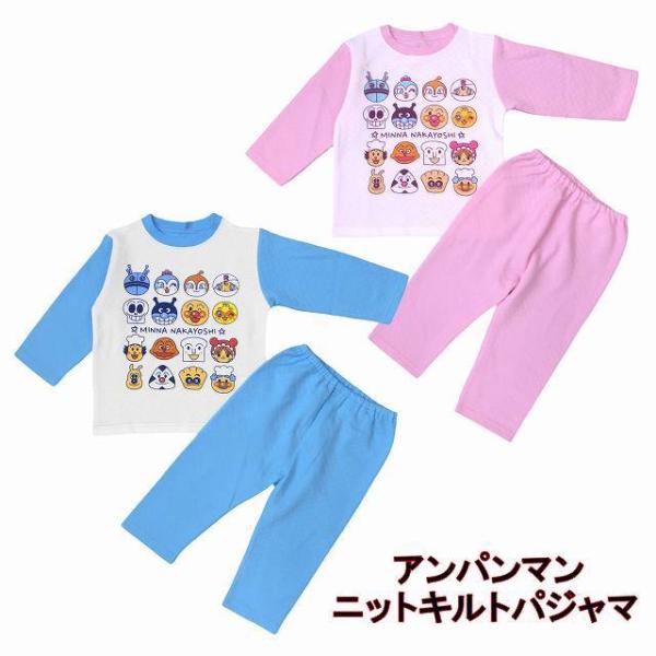 アンパンマン パジャマ ベビーファッションの人気商品 通販 価格比較 価格 Com