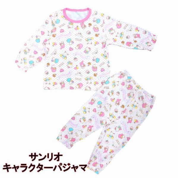 キャラクター パジャマ キッズ その他のベビーファッションの人気商品 通販 価格比較 価格 Com