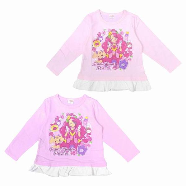 プリキュア キッズファッション その他のキッズファッションの人気商品 通販 価格比較 価格 Com