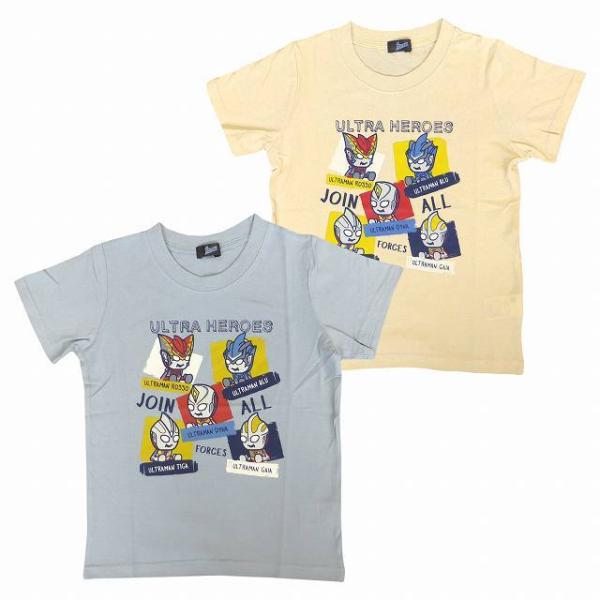 トップス キッズ ウルトラマンの人気商品・通販・価格比較 - 価格.com トップス キッズ ウルトラマンの人気商品・通販・価格比較 - 価格.com
