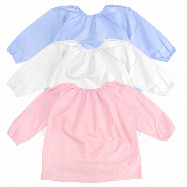 スモック 子供用 無地 男女兼用 エプロン 学校 給食 料理 入園 入学 幼稚園 保育園 小学校 キッズ 男の子 女の子 サックス 110 1 130 140 送料無料 Buyee Buyee Japanese Proxy Service Buy From Japan Bot Online