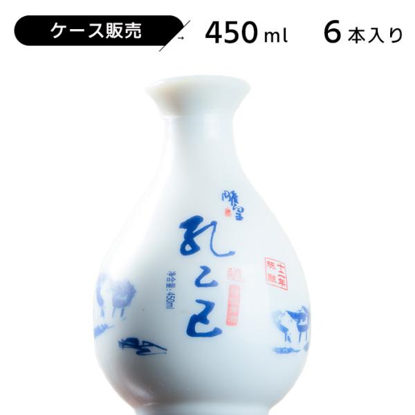 「黄中皇」を代表ブランドとする元六大紹興酒蔵のひとつ、中粮酒業。同様に中粮を支える銘柄「孔乙己」（コンイージー）は、紹興出身の文豪"魯迅"の代表作「孔乙己」の主人公の名前（あだ名）です。製法は紹興酒と同じですが、主原料にはお米を使用。雑味が...