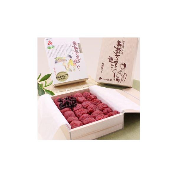 ~ Ȃ݂̗~  IBY 썂~ ~  450g PT ؔ@#002