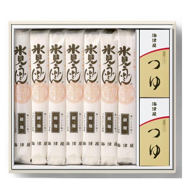 xR CÉ Xǂ ׂ߂ p Zbg 