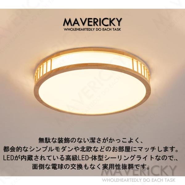 �V�[�����O���C�g LED ���� ���F �ߓd �H���s�v PSE�F�� ������� �m�� �k�� �a�� �Q�� ���_�� �ؖڒ� ��铔���[�h ���^ �y�� �R���p�N�g 6�� 8��14�� �����R�� ���i�摜2