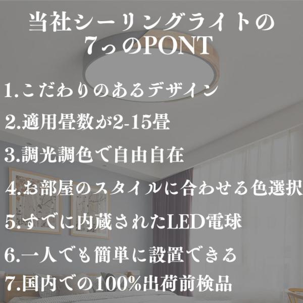 �V�[�����O���C�g LED ���� ���F 6�� 8�� 10��12�� �J���t�� ������� ���t�� ���_�� �V���v�� �Ɩ���� �ԐڏƖ� �q������ ���ԃ��C�g �V��Ɩ� ���r���O ���i�摜1