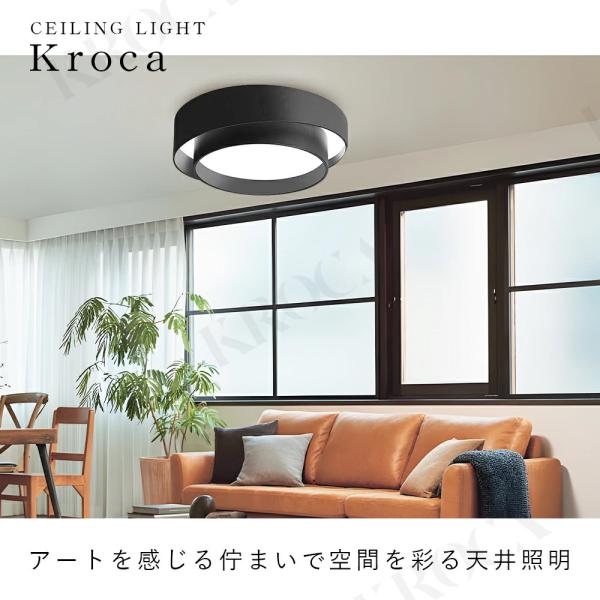 �V�[�����O���C�g ������� LED �������F �Ɩ� ������� �����R�� �X�}�z �^�C�}�[  8�� 10�� 12�� �ȃG�l �Q�� ���r���O �k�� �C���e���A �Ɩ���� �a�� �m�� ���i�摜2