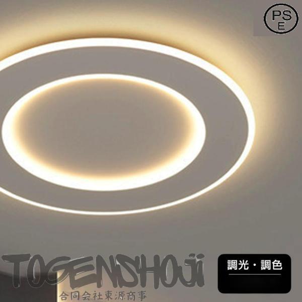 ご注意※引掛けが異なり、またフックも何センチの厚みがあり、シーリングのフックと配線器具の間に隙間が出る場合がございます。※お客様のご覧になっているモニター等により多少色が異なる場合がございます。※サイズの測り方はスタッフ間で統一しております...