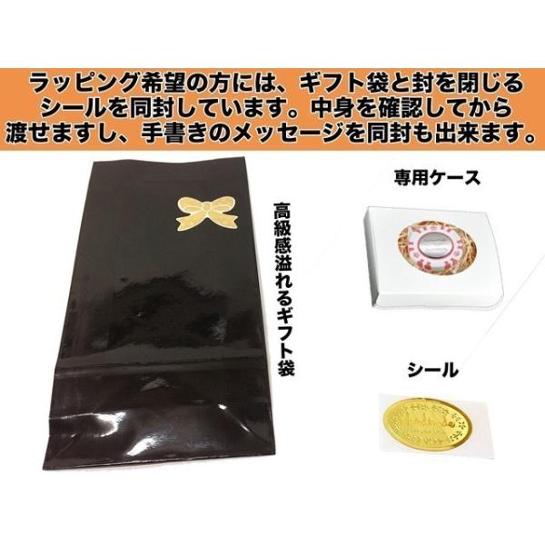 名入れ グランド ゴルフマーカー オリジナル 名入れ Case Buyee Buyee Japanese Proxy Service Buy From Japan Bot Online