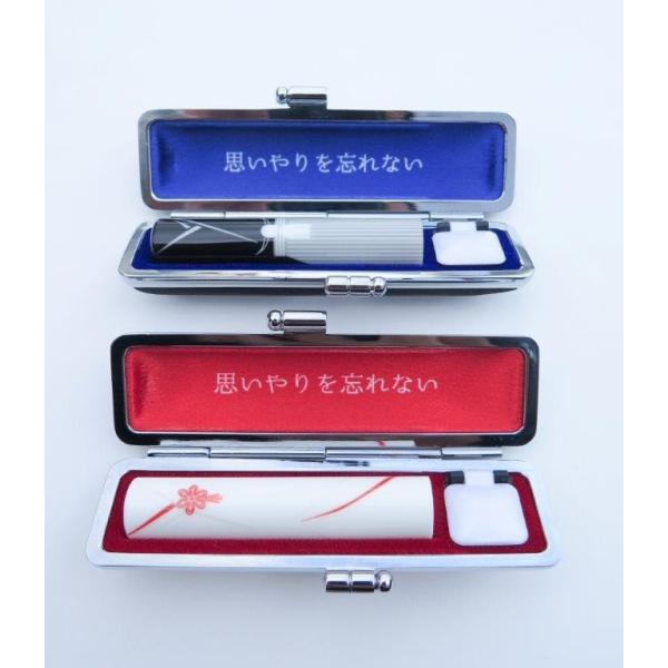 umd-tsutayabooks_bhbeosoroinkanshiromukub_1