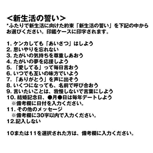 umd-tsutayabooks_bhbeosoroinkanshiromukub_2