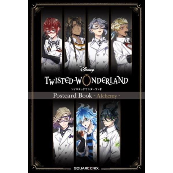 ディズニー ポストカード の人気商品 通販 価格比較 価格 Com