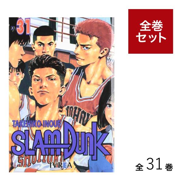 umd-tsutayabooks_comi250496100320j