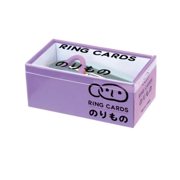 umd-tsutayabooks_giftringcardsj_1_d_20241004151502