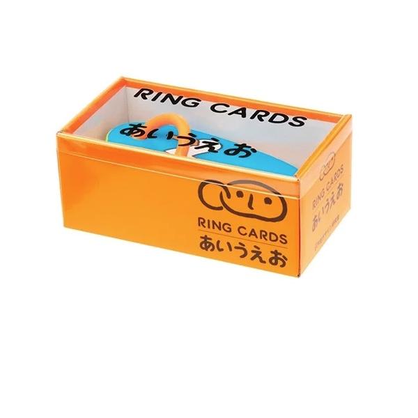 umd-tsutayabooks_giftringcardsj_3_d_20241004151510