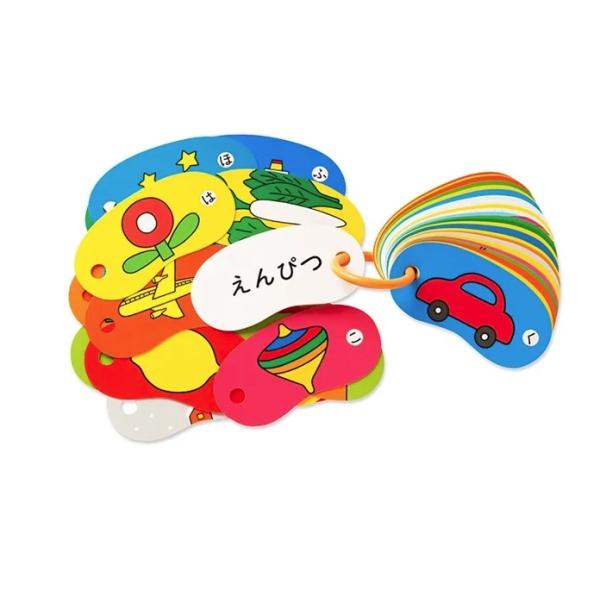 umd-tsutayabooks_giftringcardsj_4_d_20241004151514