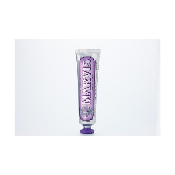 MARVIS (}[rX) WX~E~g 75mL