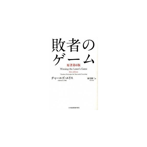インデックスファンド みんな探してる人気モノ インデックスファンド レディースファッション