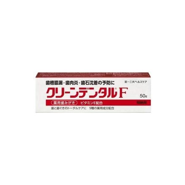 第一三共ヘルスケア ペースト 薬用歯磨き クリーンデンタル F 4個セット