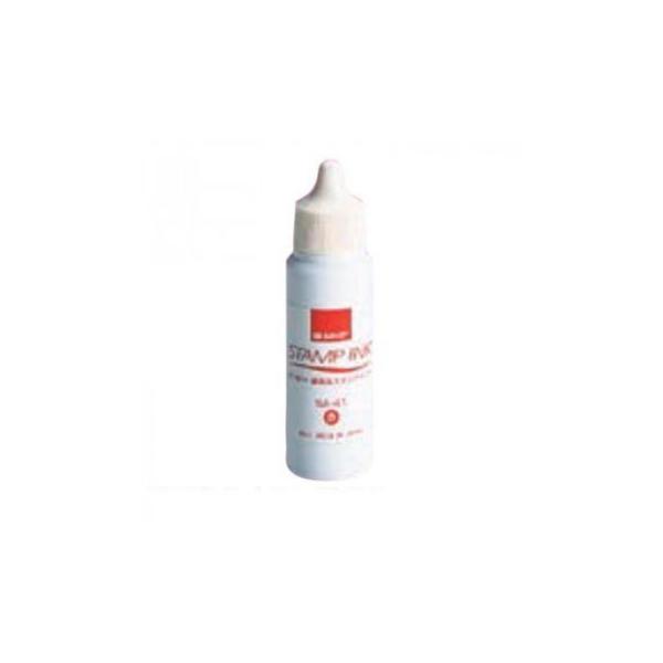 サンビー顔料系スタンプ台 補充インク 30ml 朱  SA-45