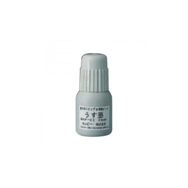 サンビー慶弔スタンプ台 補充用インク 25ml 薄墨 SKP-02