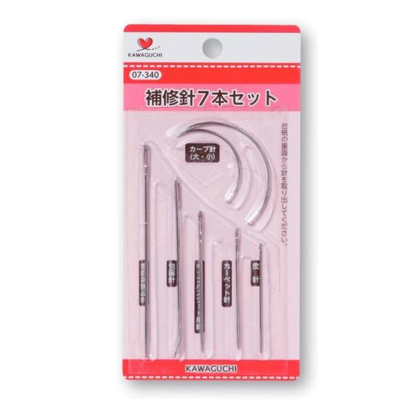 KAWAGUCHI(カワグチ)　手芸用品　補修針　7本セット　07-340
