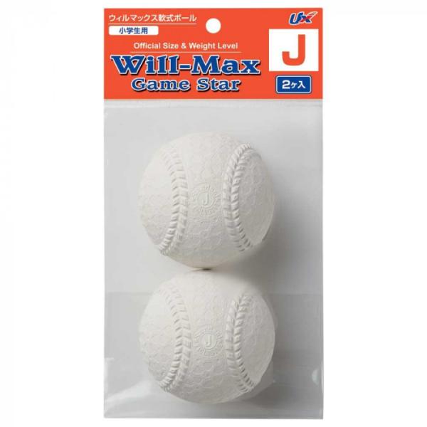 軟式練習ボール J号 (2個入) BB70-67 : メイリーヴル - 通販 - Yahoo