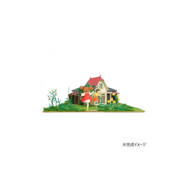 スタジオジブリ作品シリーズ S=MIX サツキとメイの家 MK07-41
