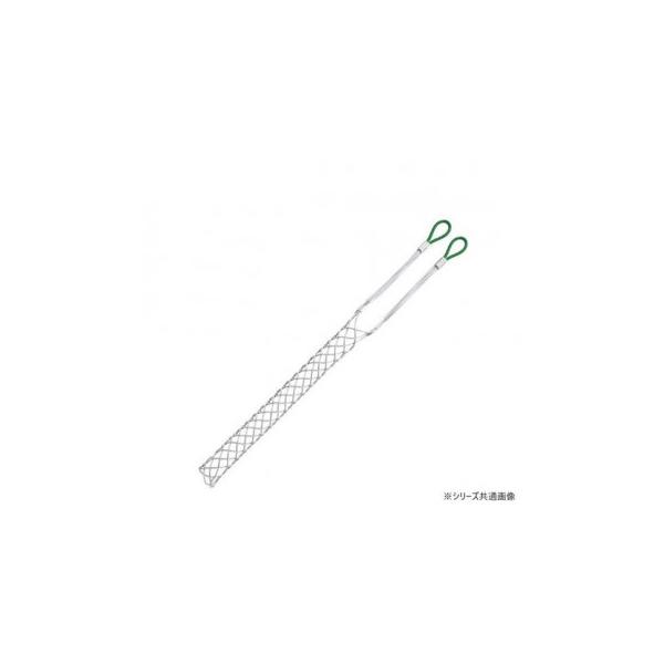 マーベル ケーブルグリップ(中間引タイプ) MG-75T : メイリーヴル