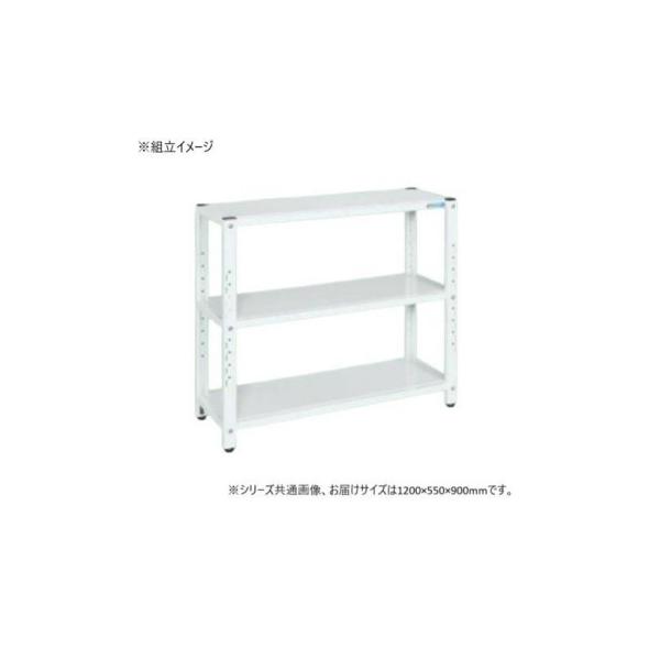 サカエ ラック 1200×550×900mm パールホワイト 3段タイプ STN2-1290W