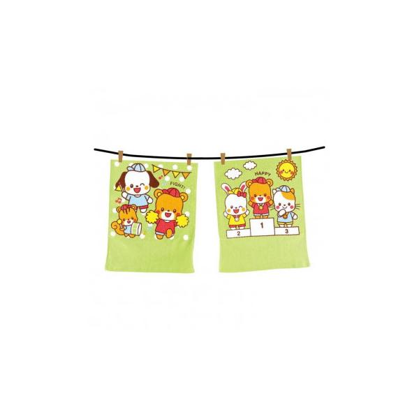 アーテック なかよくがんばりましたタオル ハッピー＆ファイト 6845