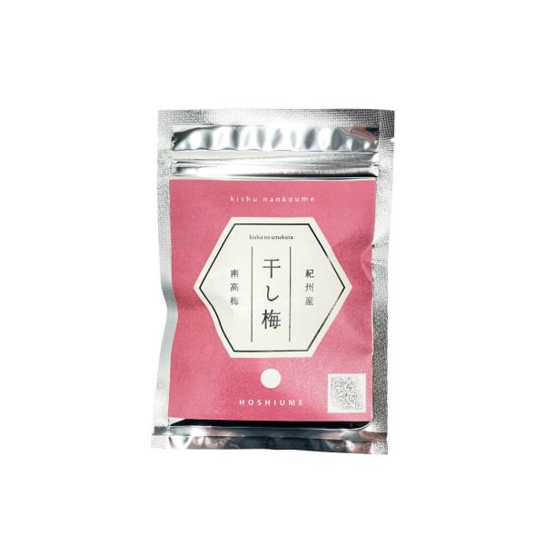 干し梅 55g