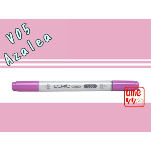 Too コピック チャオ Copic Ciao V05 マリゴールド Buyee Buyee Jasa Perwakilan Pembelian Barang Online Di Jepang