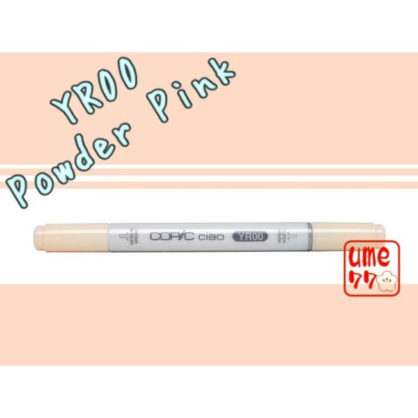 Too コピック チャオ Copic Ciao Yr00 パウダー ピンク Buyee Buyee Japanese Proxy Service Buy From Japan Bot Online