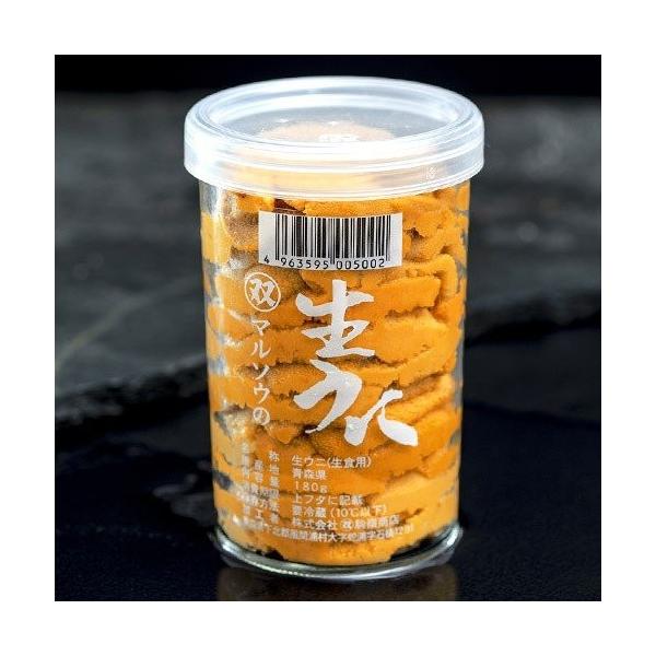 うに ウニ 雲丹 青森県 生うにの瓶詰め 180g 冷蔵 送料無料 Buyee Buyee Japanese Proxy Service Buy From Japan Bot Online