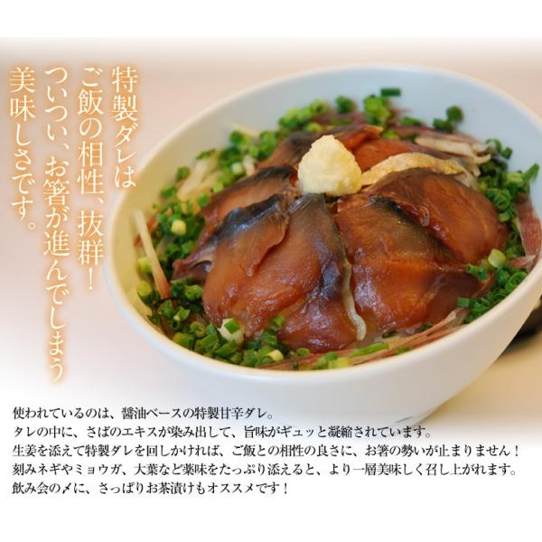 送料無料 本格海鮮丼 お刺身漬け丼セット 金華さば 金華銀鮭 各3食 計６食 冷凍 Buyee Buyee Japanese Proxy Service Buy From Japan Bot Online