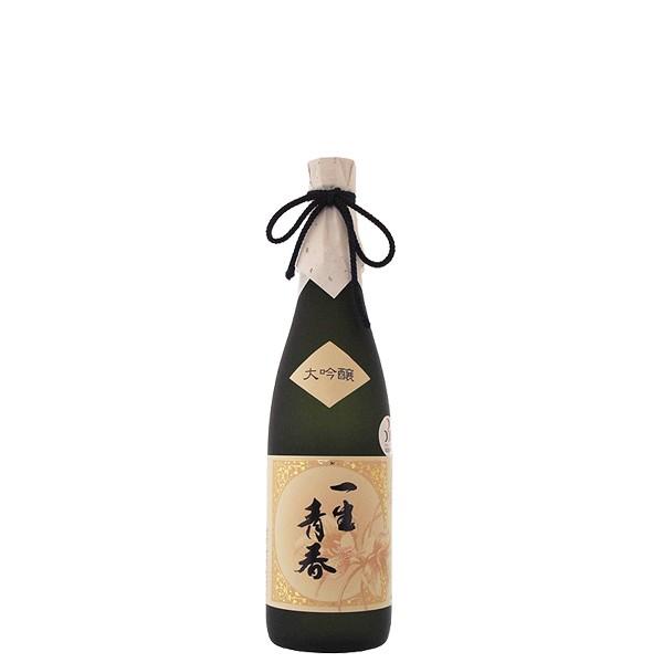 一生青春 大吟醸 720ml（曙酒造）福島県/会津 日本酒 酒 地酒 ギフト