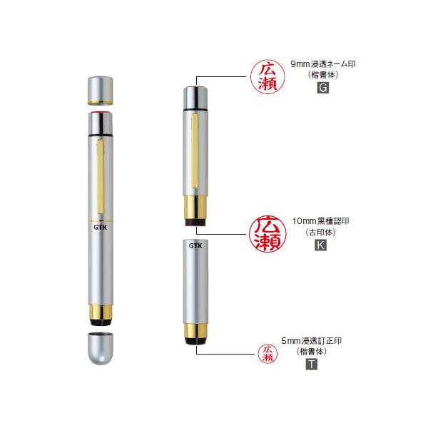 タニエバーgtk シャチハタタイプ ネーム印 訂正印 黒檀認印 印鑑 ハンコ はんこ 判子 浸透印 シャチハタ 認印 訂正印 9mm スタンプ なまえ ツインネーム ペアネ ウメちゃんストア 通販 Yahoo ショッピング
