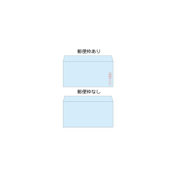 封筒洋形封筒洋長3 カマス貼りカマスクルーズ封筒カラー100枚 Buyee Buyee 提供一站式最全面最专业现地yahoo Japan拍卖代bid代拍代购服务