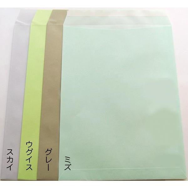 p2 p`2   p2 J[ 7FL 85g  500  e[vt