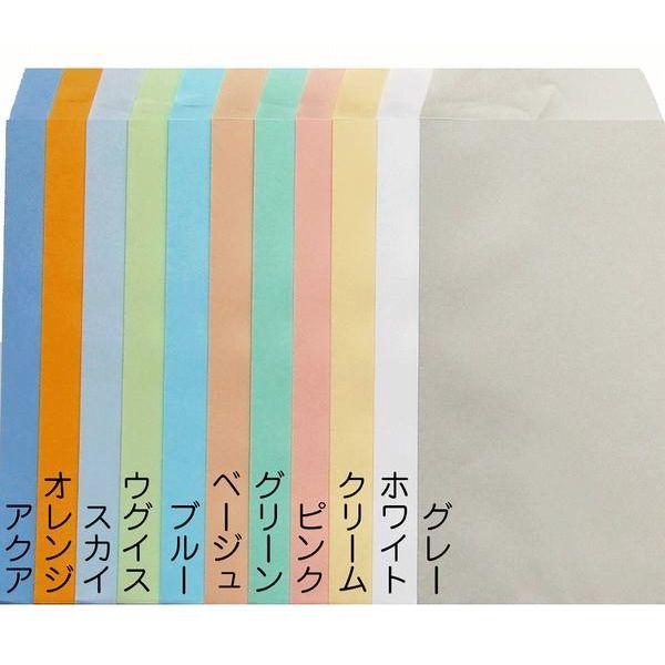 封筒 長4  長形4号 長4封筒 パステルカラー 11色有 80g サイズ 90×205mm 100枚