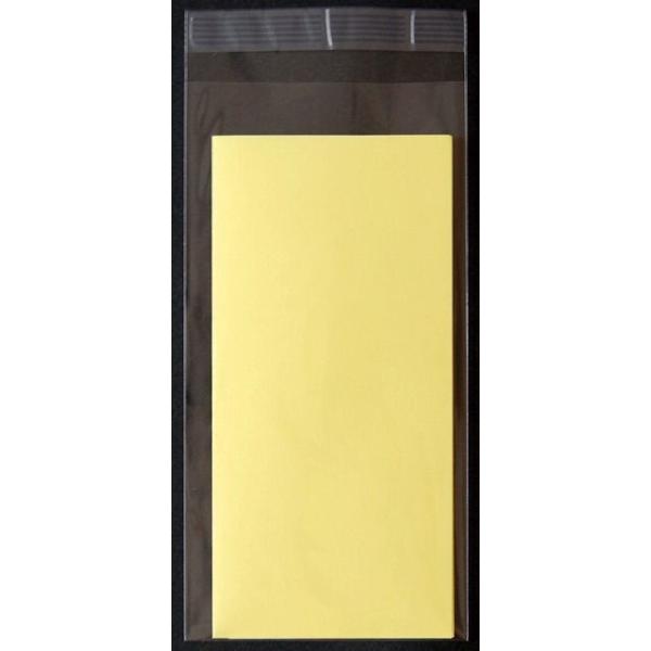 | rj[  3  e[vt 1 1000pbN DM [