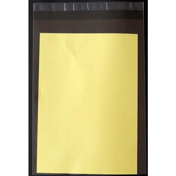 | rj[  p2  e[vt  1 500pbN DM [