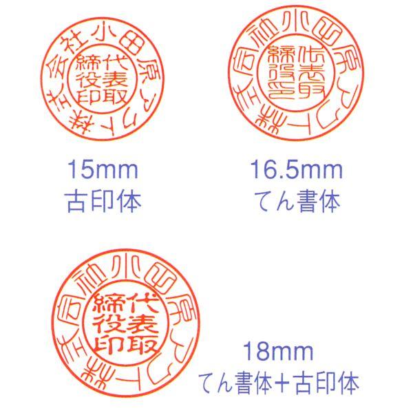 S TۃS T SE E ۃS 15mmی^